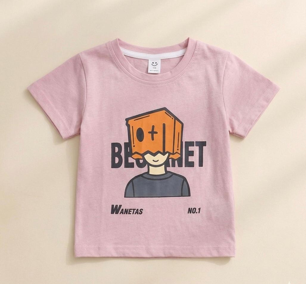 Box Man T Shirt