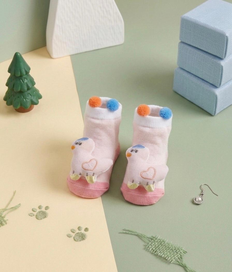Animated Booties