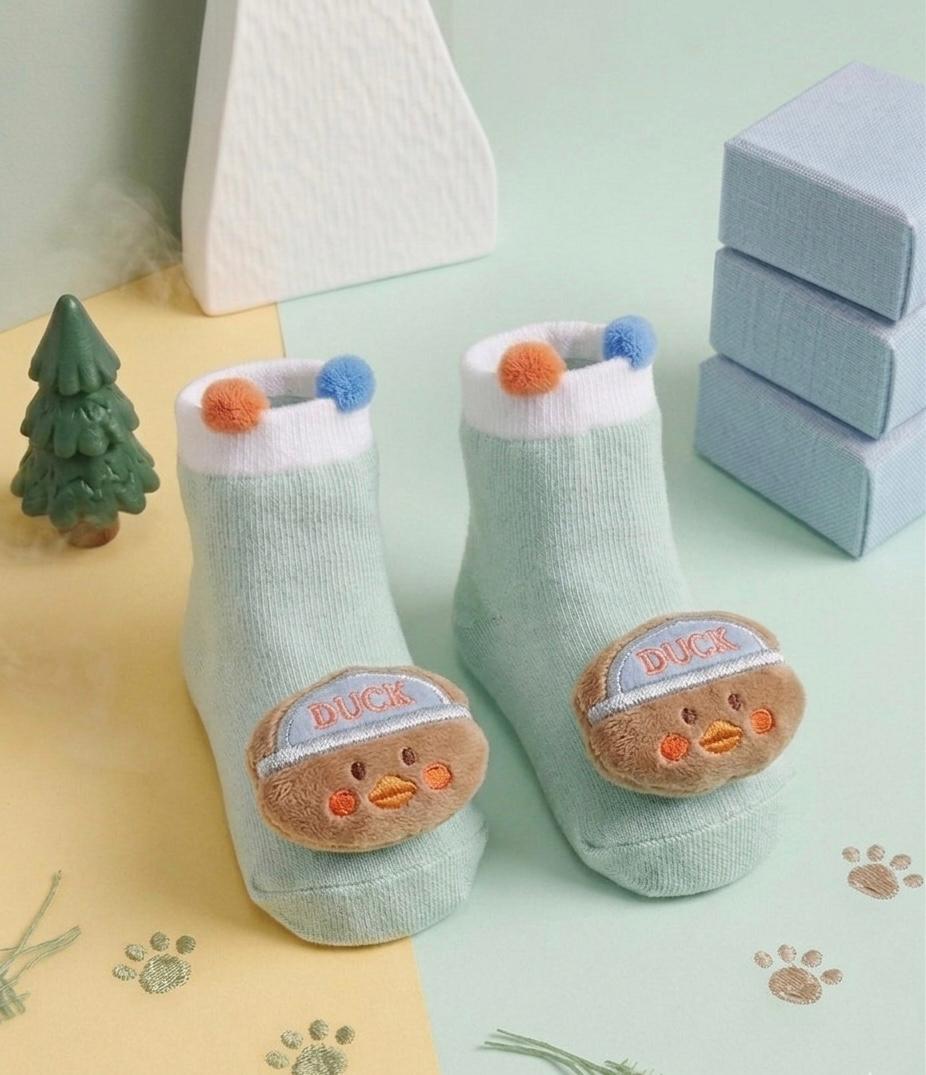 Animated Booties